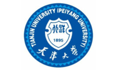 天津大學