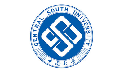 中南大學