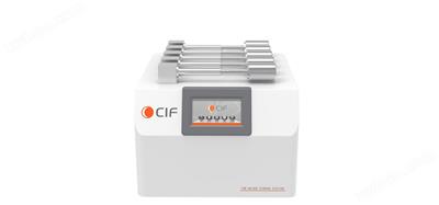 CIF透射電鏡樣品桿存儲(chǔ)儀